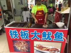 -烁佳海鲜大馅饺子