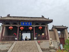 -山西霍州署