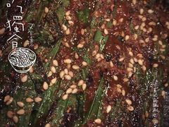 -奚记串吧(文艺路店)