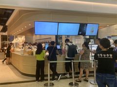 -奈雪的茶(石厦时代广场店)