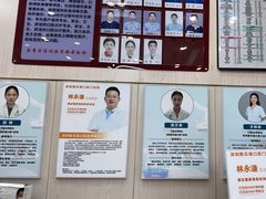-深圳雅呗德口腔门诊部(坪山店)
