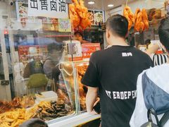 -徐六孃正宗甜皮鸭(张公桥店)