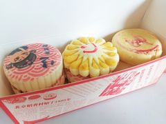 奶黄百花酥-北京稻香村(零号店)