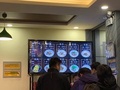 -顺华粉馆(桃园南路店)