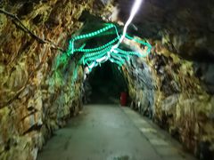 -遂昌金矿国家矿山公园