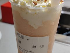 -海底捞火锅(海宁路店)