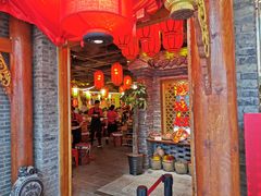 -万达茂商场(南京仙林店)