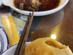 -来顺成饭庄