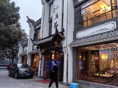 -千岛湖小鱼儿·淳安匠心农家菜