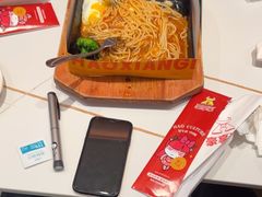 -豪享来(我格广场店)