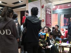 等位区-金刚山烧烤(红旗大街店)