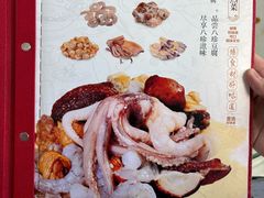 -逢春菜馆天津菜(胜利路店)