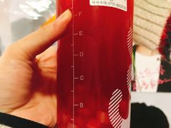 -CoCo都可(芙蓉天虹店)