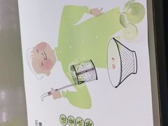 -蔡澜PHO(海岸城店)