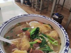 -孙记大碗皮肚面(后宰门店)