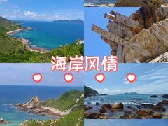-西涌国际滨海旅游区