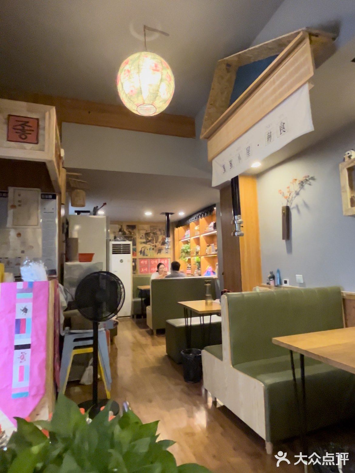 「藏在江汉路巷子里的韩餐[调皮]」