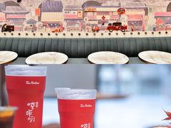 -Tims天好咖啡·贝果(雁展路万象天地店)