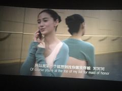 博纳国际影城-博纳国际影城(茂业天地IMAX店)