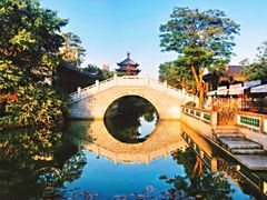 -岭南和园