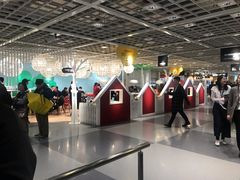 -宜家·瑞典食品屋(四元桥店)