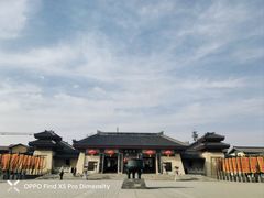 -中华郡文化旅游景区