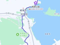 -那香海钻石沙滩浴场