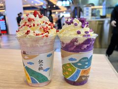 -伏小桃(雁塔MOMOPARK店)