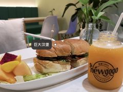 -innewgogo纽麦轻食(滨北店)