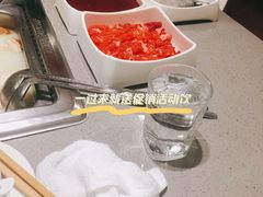 捞派巴沙鱼片-海底捞火锅(万达广场店)