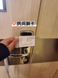 点击看大图 -广州安和泰医学月子会所