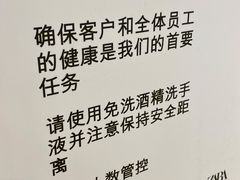-ZARA(恒隆广场店)