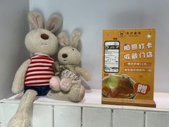 -友达面馆(广州总店)