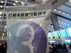 -娃哈哈康有利大健康产品专营店