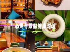 -王府茶宴(大观园总店)