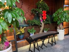 -臻享养生·SPA·影院式足道(汇臻店)
