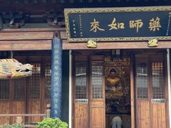 -少林功夫文化中心·独门独院