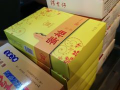 -阿吉仔(大元路店)