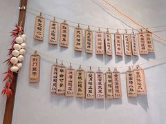 -卤个锤子(河马公园店)