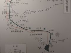 -郭守敬纪念馆