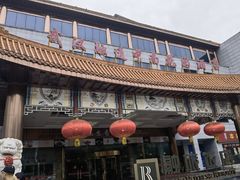 -武汉融通中南花园酒店·戈美西餐厅