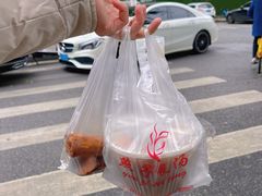-燕子煨汤(山海关路店)