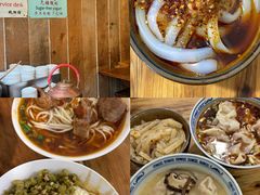 -俏媳妇火锅(宽窄巷子店)