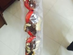-二斗栗子(黄河道店)