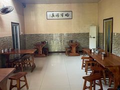 -吴记老店全牛汤