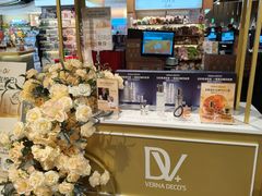 -Olé精品超市(广州太古汇店)