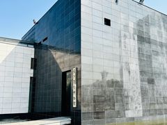 -长沙简牍博物馆