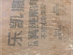 -乐凯撒披萨(汇港购物中心店)