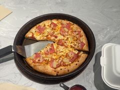 -必胜客(远大路店)