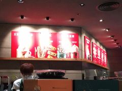 -星巴克臻选(福州仓山万达店)